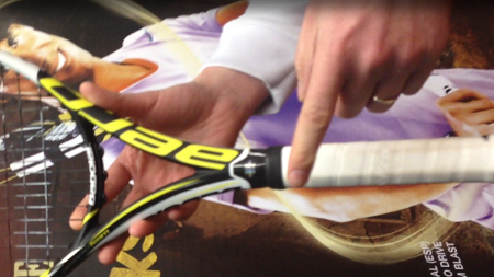 Nouveau cortex de l'AERO PRO